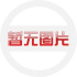 河南虚拟主机300M